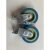 卷帘门导槽轮子轨道轮滑轮卷闸门滑轮定位轮底梁轮卷帘门配件通用 2.5寸蓝轮子一对