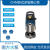 南方泵业杭州水泵CHM1-2-4-8-12-15-20卧式不锈钢多级离心空调增压泵 CHM1-2LSWSC  380V