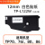 适用线号机色带TP-R1002B碳带TP-R100B TP70i/76/80/86/60/66 12mm白色贴纸(适用机型：TP70/76i/80