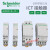 电气 ICT 1P/2P/3P/4P NO 16A/25A/40A/63A IACTS 接触器 ICT3P3NO220~240V25AA