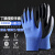手套劳保耐磨工作防水防滑塑胶橡胶男工地干活胶皮手套 黑色(12双)42克加厚 L