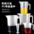 唐宗筷食品级加厚塑料量杯带刻度量筒烘焙奶茶店计量杯烧杯塑料