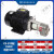 CB-B6/B10/B4/B2.5齿轮泵液压油泵电机组370W/550W润滑油泵头总成 CB-B(2.5-10)配750W一套