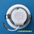 LED筒灯星际3系列5寸15W pak560106/ 6寸20W pak560281 5寸15W 3000K黄光 开孔135MM