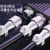 凌科DZ-20防水连接器照明LED灯高铁2 3芯4芯12芯工业设备航空插头 DH20型14芯隔栏四孔公座(塑胶盖)
