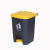 加厚垃圾桶大容量商用户外大脚踩厨房脚踏带盖家用室内生活拉基桶不含税运 特厚30L灰桶黄盖+手提内筒