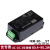 明纬IRM-90电源12/15/24/48V 90W S绿色端子型电源模块 IRM-90-48S  48V 端子型