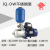 广东IQ-W8-50/电动智能恒压不锈钢水泵变频别墅大流量高扬程 IQDW830110