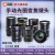中联科创 安防监控镜头/闭路电视摄像头 5-50mm变焦手动光圈C/CS口红外工业摄像头 12-120mm1/1.8英寸VM12120MPC