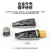 尽能 HDMI2.0焊接头 高清视频插头连接器 HDMI焊接头+金属壳尾管8.5mm1个 JN-GDP22