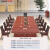 信京大型木制会议桌长桌商务政府办公洽谈桌会议室培训桌6m+老板椅*18