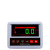 电子秤显示器仪表充电器地磅秤配件接线盒讯号线感测器电池串口线 地磅秤脚