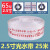 消防专用水带65国标水管高压加厚水枪接头2.5寸20/25米消防栓水袋 8-65-20米2.5寸国标光水带