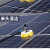 光伏板清洗机工具清洁刷机械太阳能发电板组件电动大棚机器人设备 双刷头7米市电版 碳纤维杆