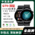 2024新款智能手表GT9MAX黑科技iwatch多功能运动腕表iOS安卓通用 GT9MAX黑钢【NFC支付收款+精选表盘】
