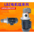 LBZ-80/100/125立式齿轮油泵三相380V电机组装置4KW/5.5KW-4-B5 LBZ-100