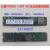 定制适用PM983a 900G 22110 NVME协议企业级固态硬盘/PE6110 1.92T PM9831.88TM.222110