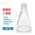 玻璃三角瓶 高硼硅耐高温 搭配砂芯过滤抽滤装置250 500 1000 300 250ml