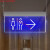 定制悬挂式发光指示牌标牌安全出口提示牌服务大厅窗口吊牌定制 定制内容 30x15cm