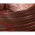 rv线电子排线多股软铜芯电线BVR0.3 0.5 0.75平方电源 控制信号线 RV4mm 红色