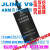 定制好品JLINK V9.4下载器STM32单片机V9仿真调试器 代替J-LINK V 高配+ 英文外壳 高配 V9极速版