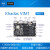Khadas VIM1开发板 晶晨S905X开发板 4K H.265 VP9 10bit解码板 DIY外壳整机包装(透明) VIM1 Basic