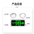 新国标消防应急灯照明二合1出租房酒店壁挂式LED指示灯牌安全出口 工程款应急灯(加厚)