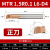 基克孚 MTR小孔径数控镗孔刀小径 MTR1.5R0.1L6-D4 