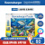睿思（Ravensburger）【海底世界】欧洲进口儿童早教进阶拼图玩具6-9岁+ 100片鲨鱼暗礁（6岁+）