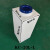 立式储水桶方形塑料桶塑料箱加厚困水桶加药桶清洗机专用水箱方桶 KC-20L-L 加厚 白色带盖
