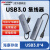 海康存储 TypeC扩展坞苹果电脑笔记本USB转换器HDMI线投屏转接头 4合1USB3.0*4 0.12m