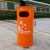 景区铁工业风个性创意垃圾桶户外室外果皮箱大容量公园高颜值 82*40厘米橘色