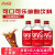 COCA COLA可口可乐碳酸饮料子弹头可乐300ml瓶装白桃味汽水日本进口 可乐300ml*24瓶