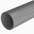 华昊创久 PVC管水管配件给水管道上水管件4米/根 90mm*4.3