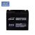 海诺泰（HLOAD）6GFM-12V17Ah阀控式密封免维护铅酸蓄电池 UPS蓄电池 不含安装（5只）