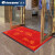 洁力（Clean Power）地垫防滑垫商用迎宾地毯室外门口尼龙喷染定制2*1.5m	