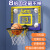 自来趣 篮球框室内家用免打孔篮球筐宿舍球框玩具投篮球架