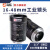 中联科创监控镜头 手动光圈C/CS口12-120mm 10-50mm高清变焦道路交通抓拍安防监控镜头 16-48mm C口 VM16048MPC