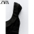 ZARA新款 TRF 女装 叠层装饰弹力上衣 4661043 800 黑色 XS (160/80A)