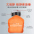 橙央防毒防烟防火面具面罩过滤式自生氧气 HFZY30化学氧消防自救呼吸器