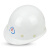 普达 BG-6013 盔式玻璃钢工地建筑工程安全帽 头盔 白色-040060