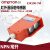红外漫反射光电开关E3K100-7M工地自动洗车机道闸感应传感器可调 直流3线6至36V
