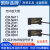 欧姆龙光纤放大器E3X-NA11 NA41 E3X-ZD11 41E3X-HD10 HD11传感器 E3X-NA11