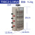 TSGC2-15KW三相调压器1.5KW输入380V输出0-430V可调接触式调压器 TSGC2-1.5KW