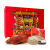 全聚德北京烤鸭礼盒 中华食品老北京熟食鸭饼酱套装 1380g烤鸭套装