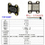 TOF050F 200F400F激光测距离传感器模块MODBUS IIC串口输出多模式 TOF400F(4米)