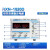 兆信 RXN-1520D 线性直流稳压电源电源 15V 20A 老化维修 RXN-1520D(15V20A)出厂标配