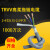 高柔耐折拖链电缆线TRVV2 3 4芯耐油耐拉信号电缆线机械手臂线 TRVV3芯0.3平方 (5米价格)