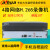 星舵大华智能4路H265高清4K网络硬盘录像机DH-NVR2104HS-I2/2108H 4K单盘 16