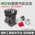 斯蒂尔MS170180油锯气缸总成新款 缸体缸套活塞活塞环配件 MS170新款气缸总成 缸径37mm)